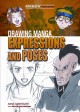 Go to record Drawing manga expressions and poses