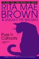 Go to record Puss 'n cahoots : a Mrs. Murphy mystery